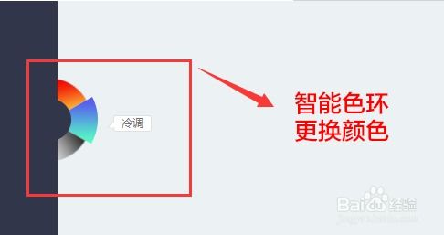 微信智能圖文排版 1046智能設(shè)計(jì)，開啟圖文制作新紀(jì)元